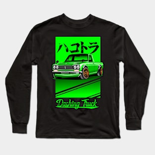 Hakotora Green Long Sleeve T-Shirt